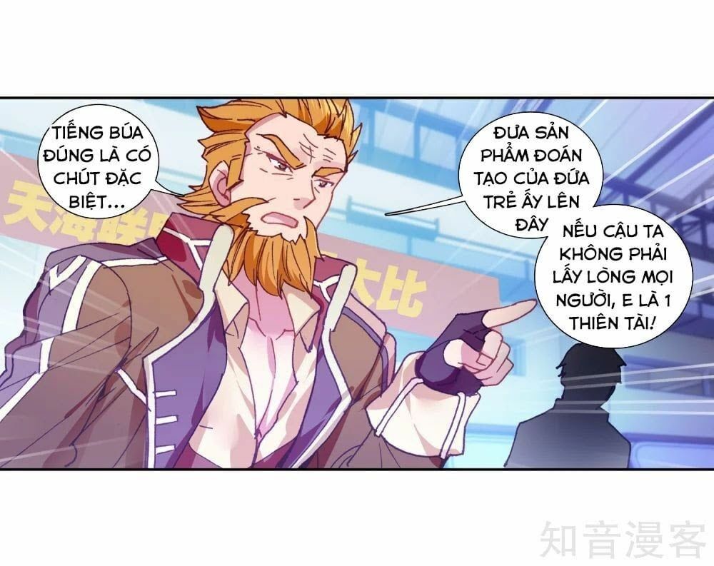 đọc truyện Long Vương Truyền Thuyết Chương 140 ảnh 11 tại Thiên Thai Truyện