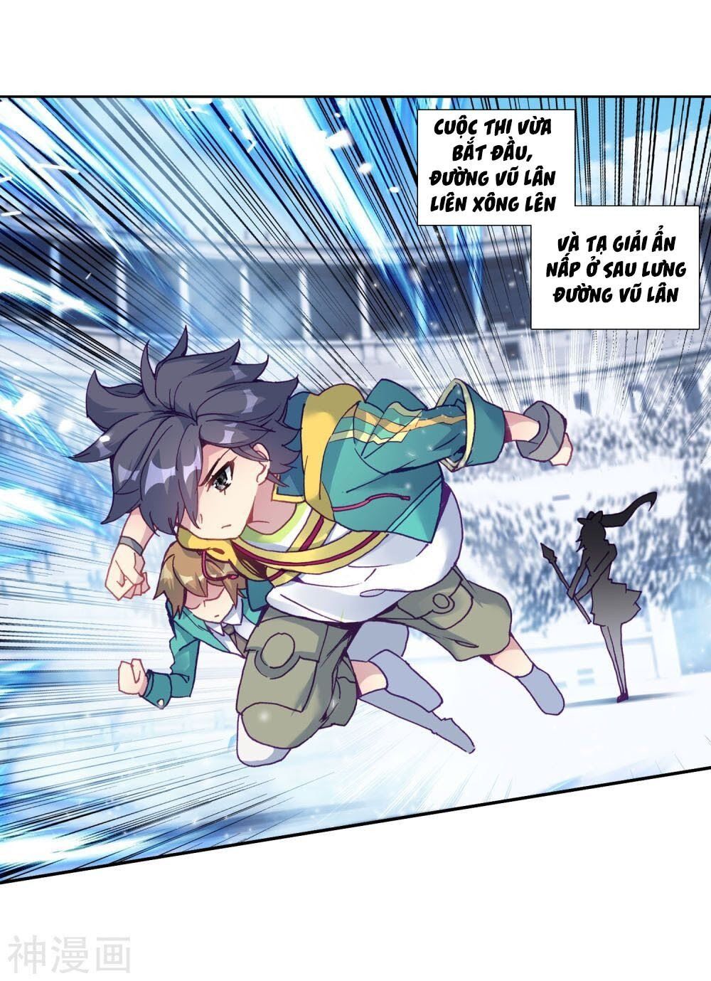 đọc truyện Long Vương Truyền Thuyết Chương 141 ảnh 13 tại Thiên Thai Truyện