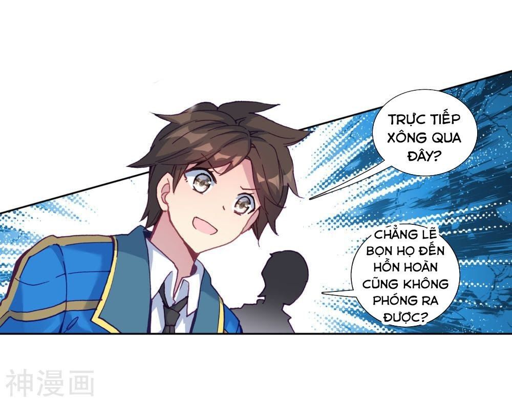 đọc truyện Long Vương Truyền Thuyết Chương 141 ảnh 14 tại Thiên Thai Truyện