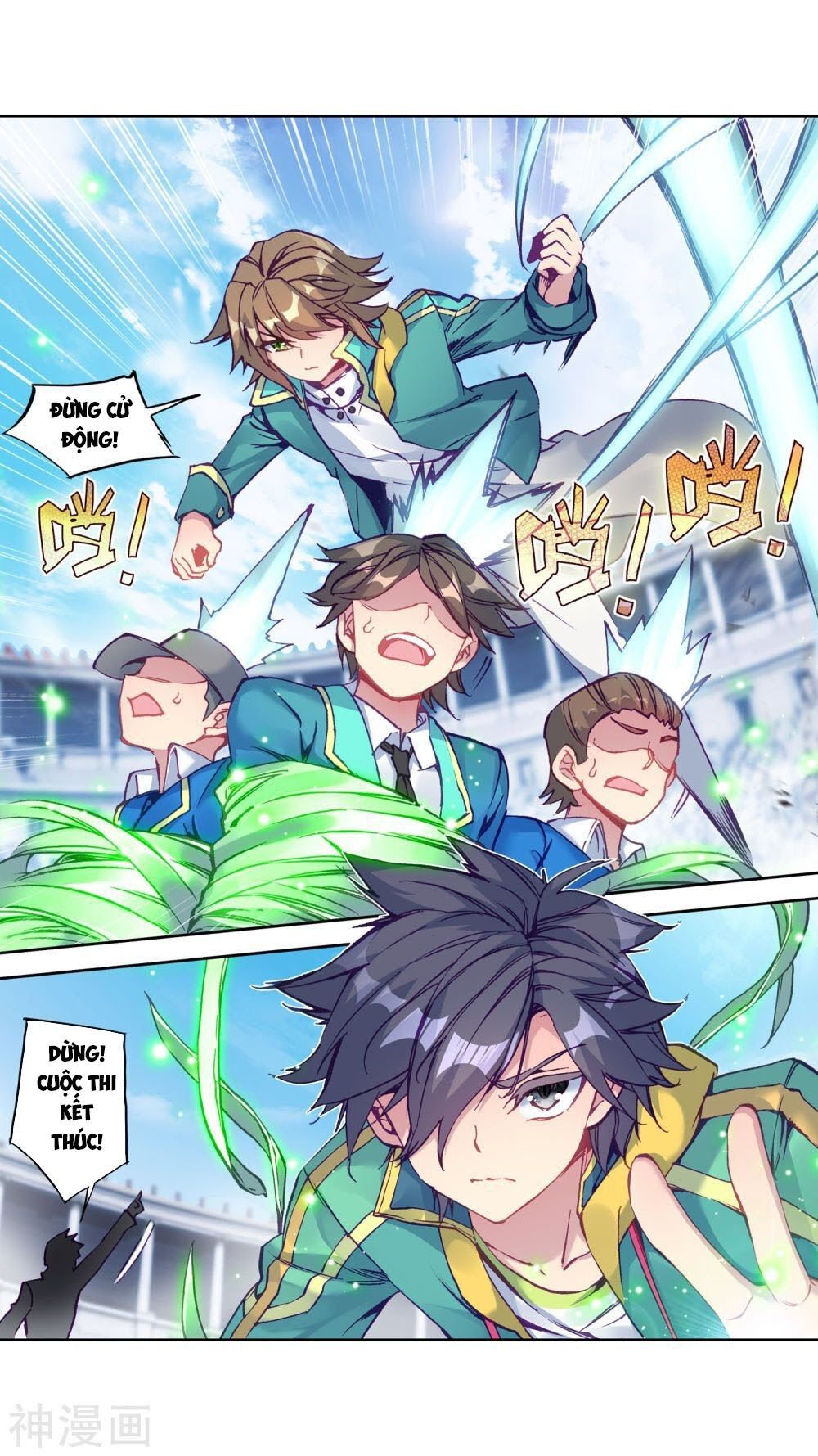 đọc truyện Long Vương Truyền Thuyết Chương 141 ảnh 21 tại Thiên Thai Truyện