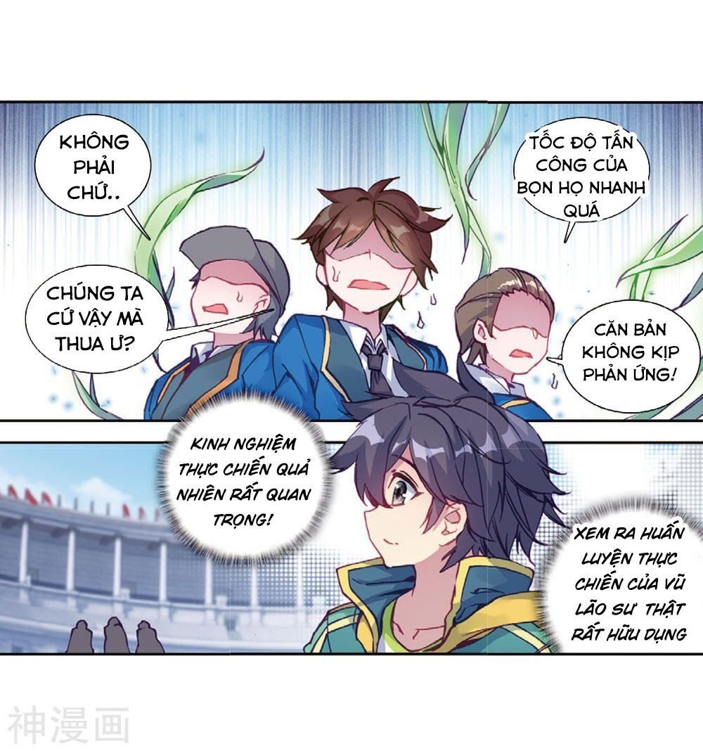 đọc truyện Long Vương Truyền Thuyết Chương 141 ảnh 22 tại Thiên Thai Truyện