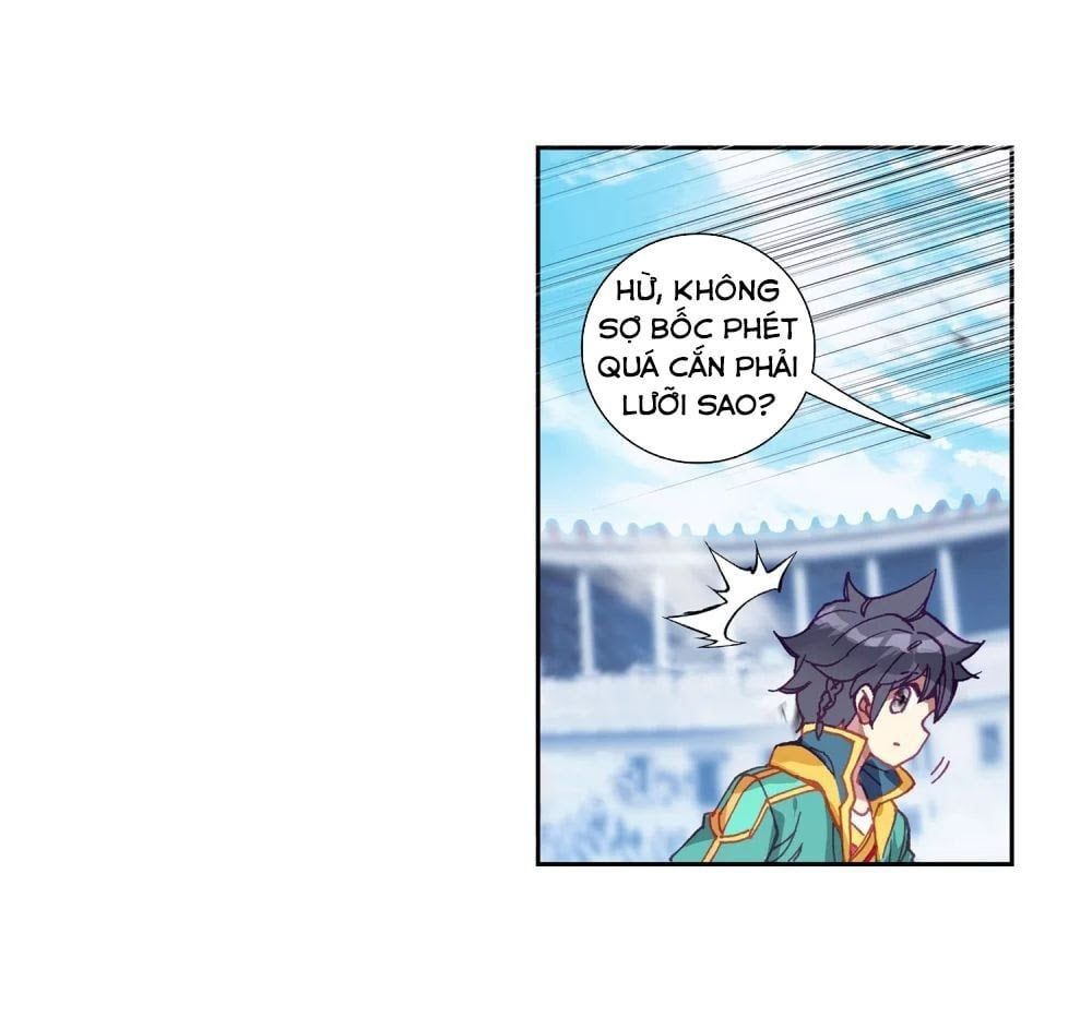 đọc truyện Long Vương Truyền Thuyết Chương 141 ảnh 26 tại Thiên Thai Truyện