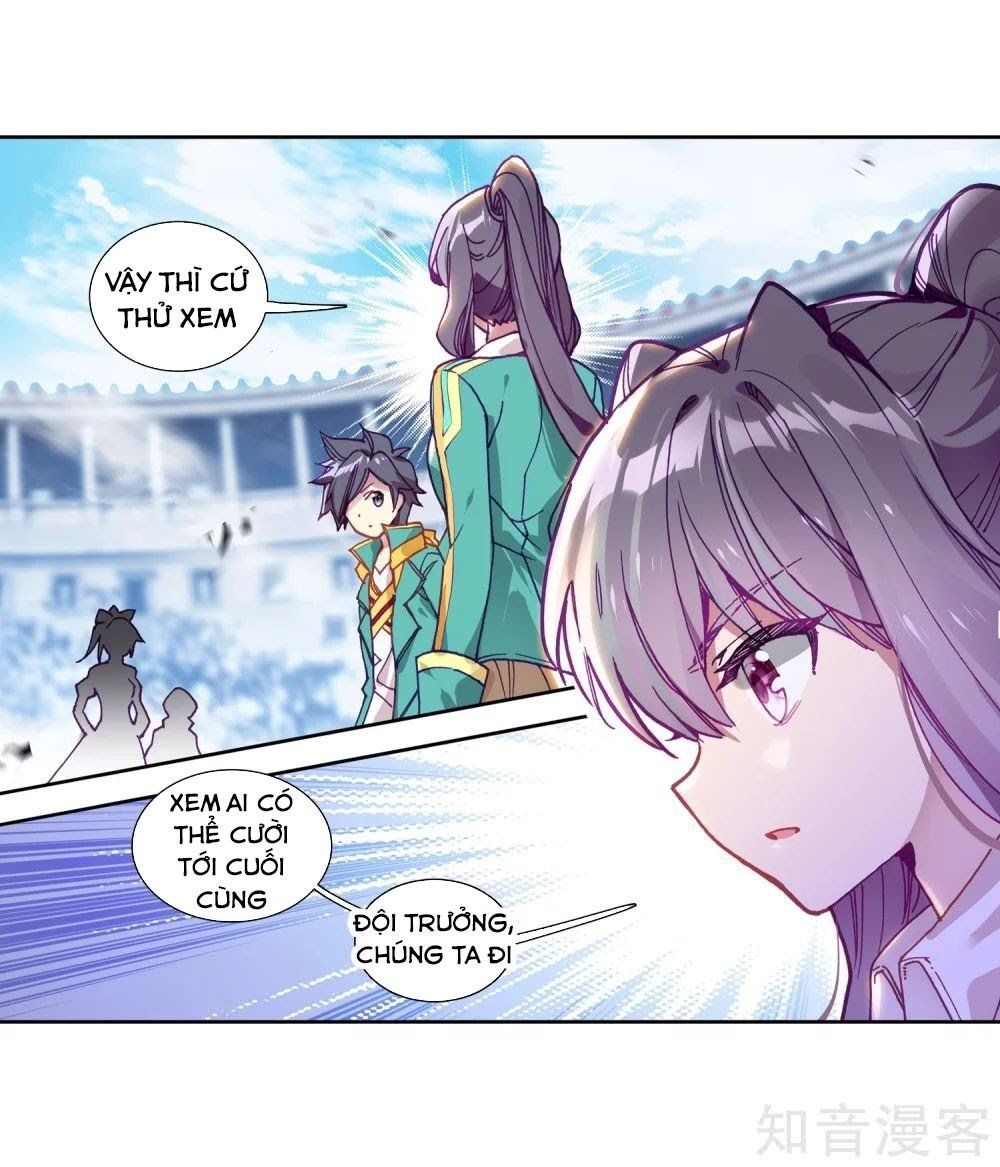 đọc truyện Long Vương Truyền Thuyết Chương 141 ảnh 30 tại Thiên Thai Truyện