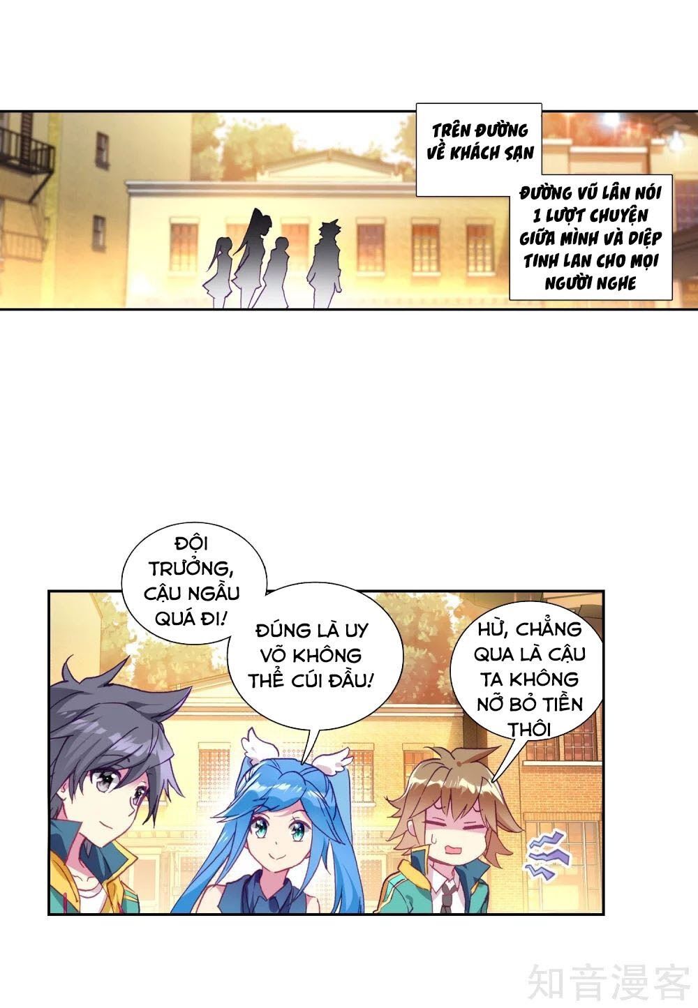 đọc truyện Long Vương Truyền Thuyết Chương 141 ảnh 31 tại Thiên Thai Truyện