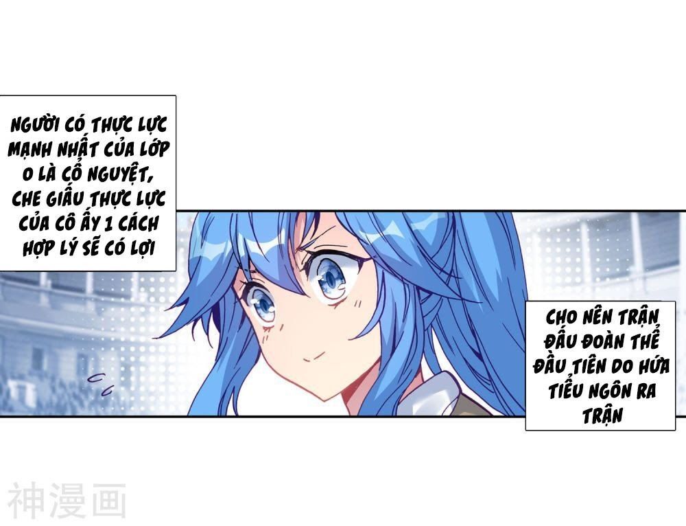 đọc truyện Long Vương Truyền Thuyết Chương 141 ảnh 5 tại Thiên Thai Truyện