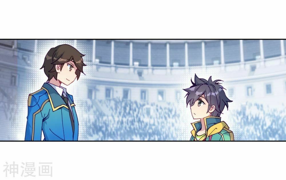 đọc truyện Long Vương Truyền Thuyết Chương 141 ảnh 9 tại Thiên Thai Truyện