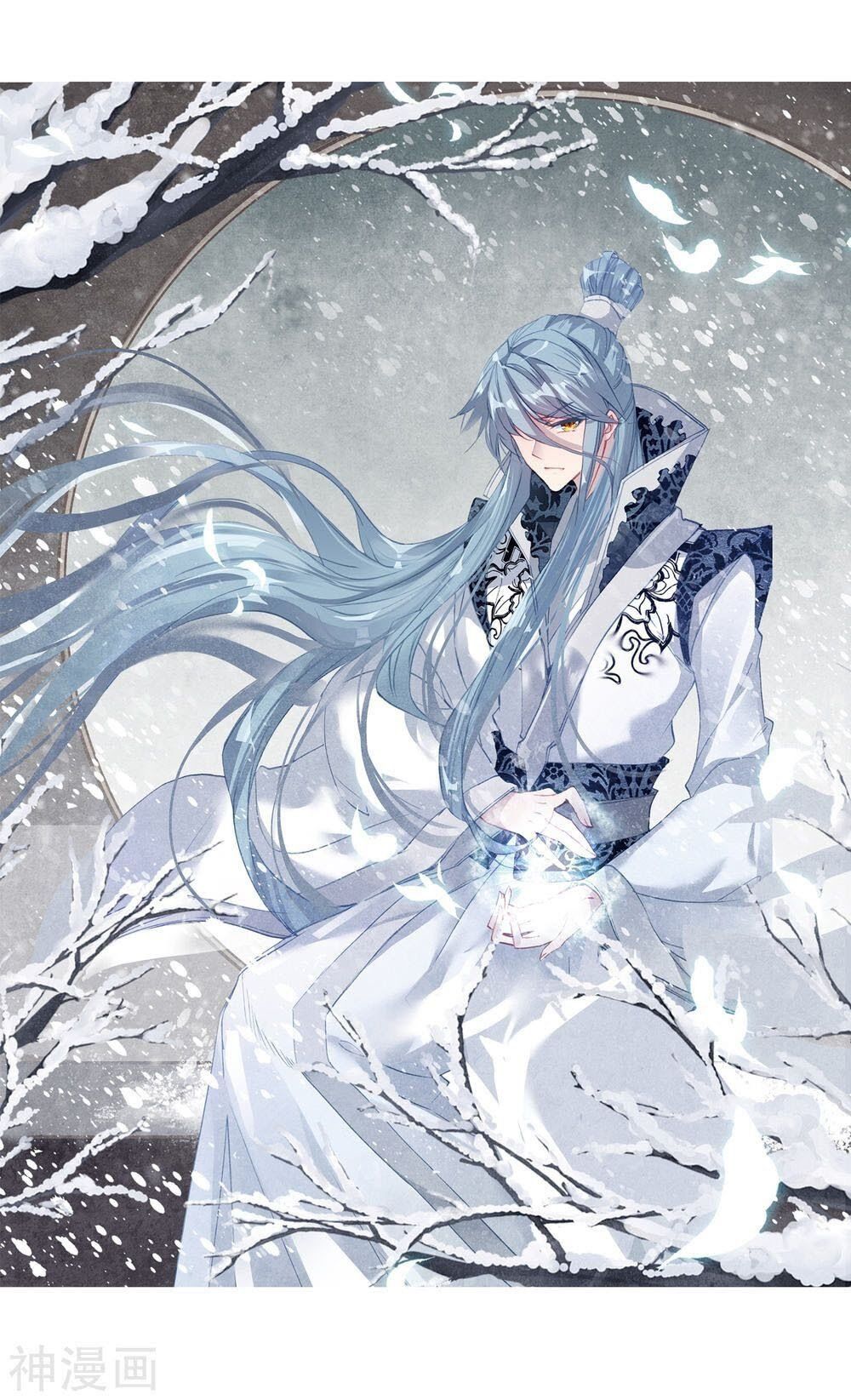 đọc truyện Long Vương Truyền Thuyết Chương 142 ảnh 3 tại Thiên Thai Truyện