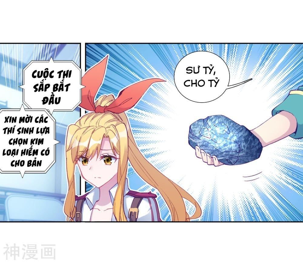 đọc truyện Long Vương Truyền Thuyết Chương 142 ảnh 13 tại Thiên Thai Truyện