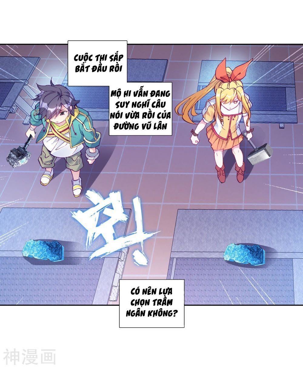 đọc truyện Long Vương Truyền Thuyết Chương 142 ảnh 4 tại Thiên Thai Truyện