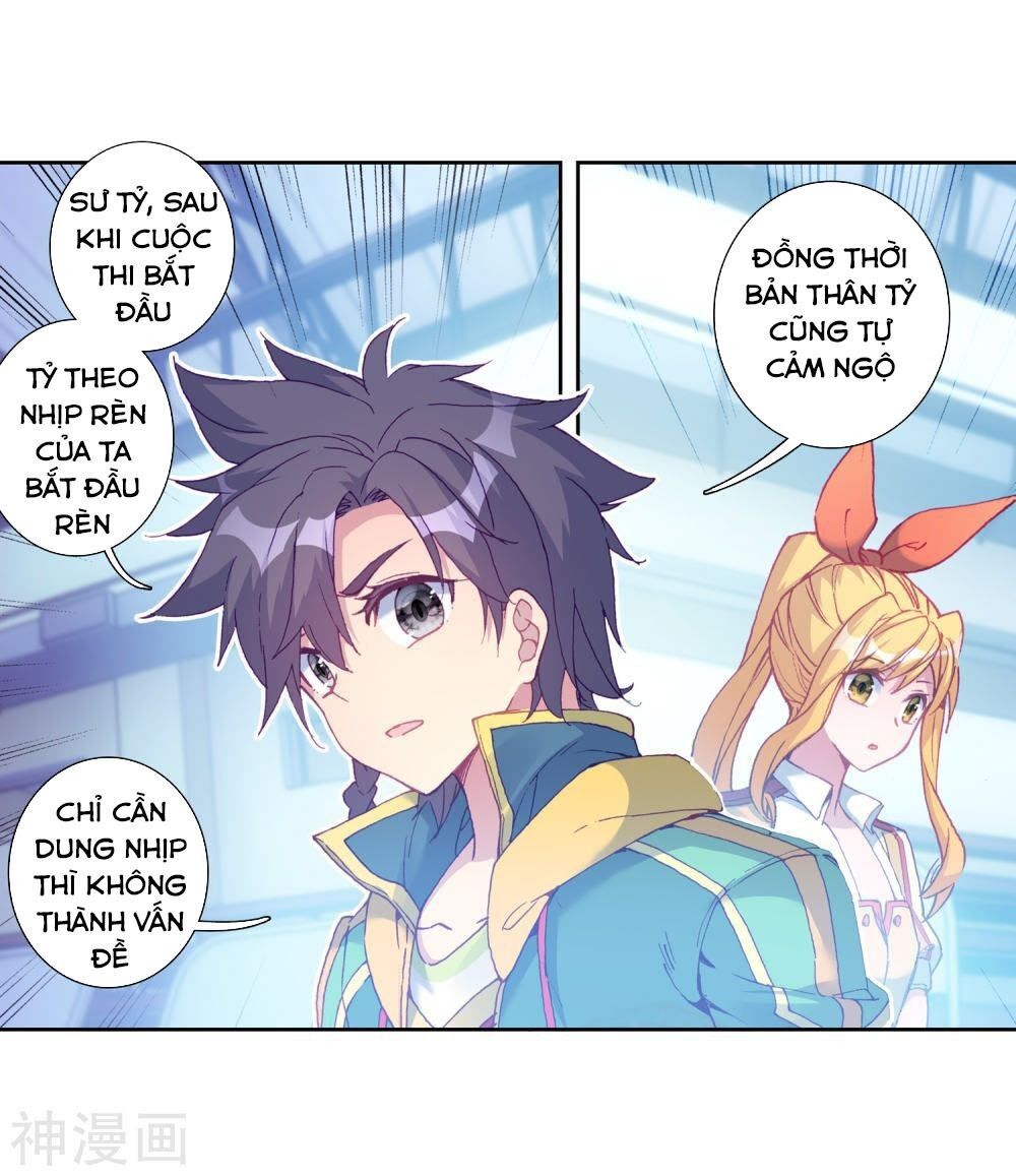 đọc truyện Long Vương Truyền Thuyết Chương 142 ảnh 22 tại Thiên Thai Truyện