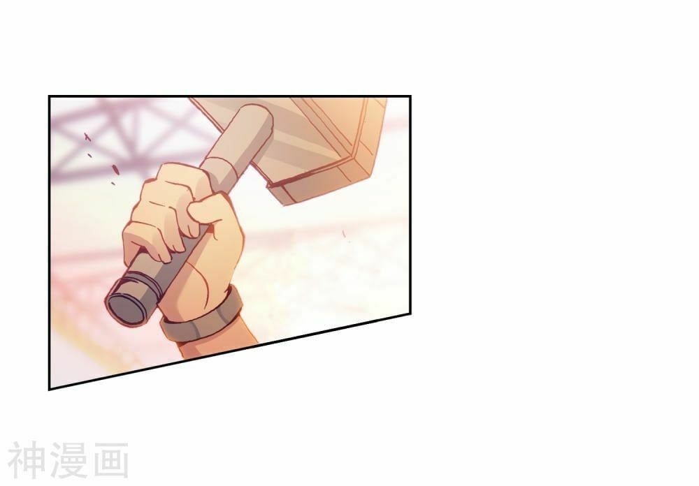 đọc truyện Long Vương Truyền Thuyết Chương 142 ảnh 30 tại Thiên Thai Truyện