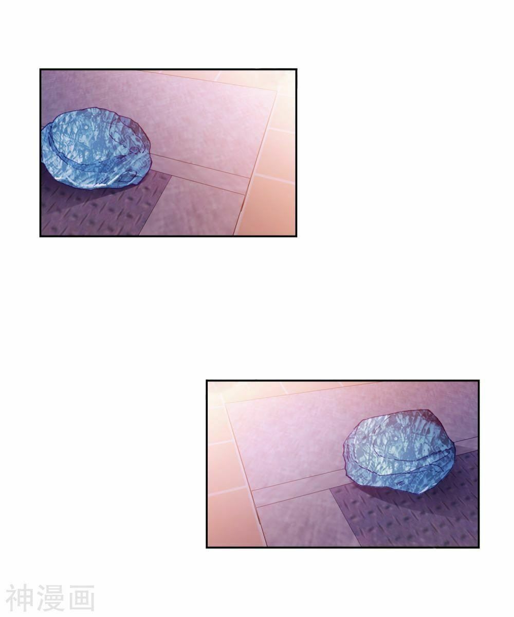 đọc truyện Long Vương Truyền Thuyết Chương 142 ảnh 5 tại Thiên Thai Truyện