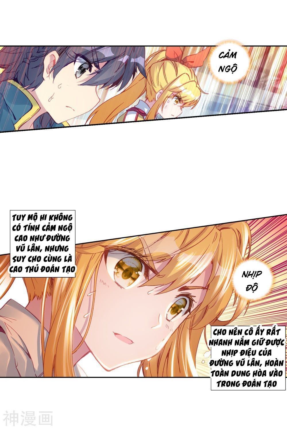 đọc truyện Long Vương Truyền Thuyết Chương 142 ảnh 36 tại Thiên Thai Truyện