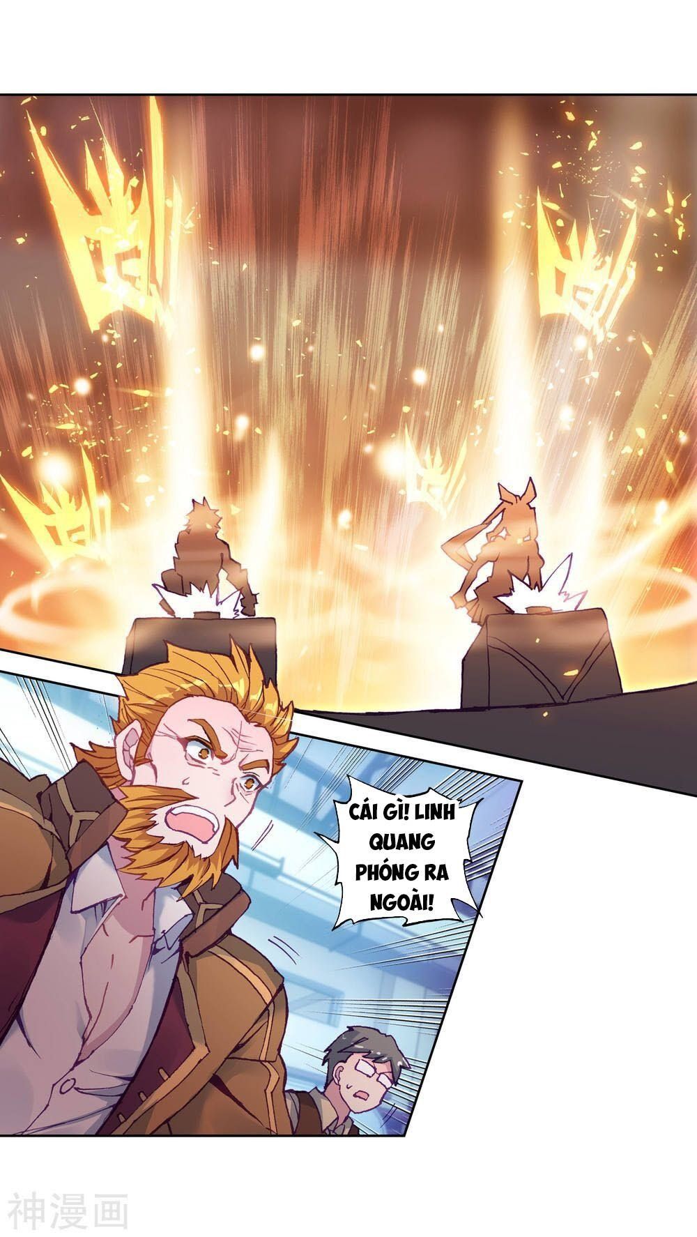 đọc truyện Long Vương Truyền Thuyết Chương 142 ảnh 42 tại Thiên Thai Truyện