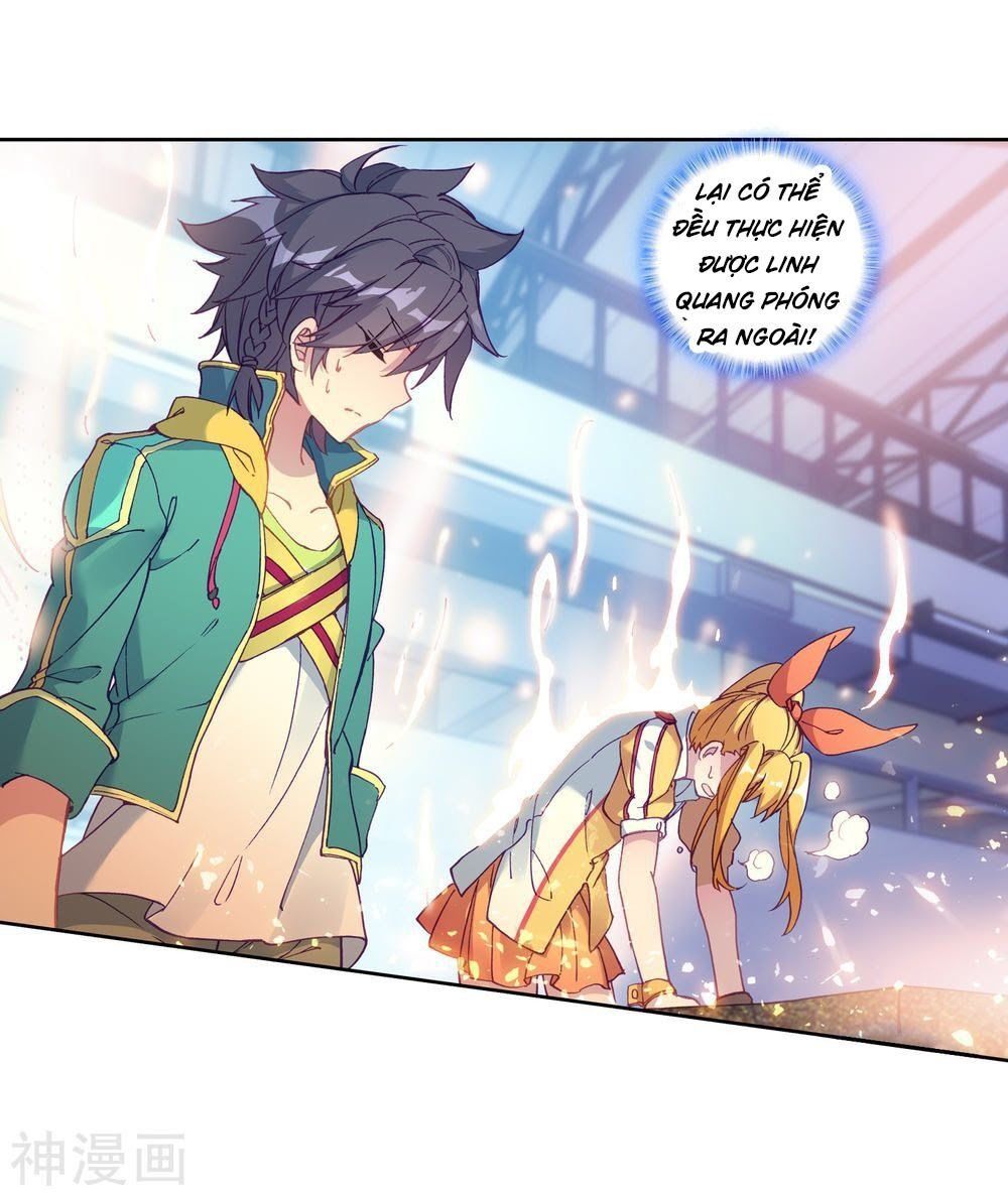 đọc truyện Long Vương Truyền Thuyết Chương 142 ảnh 48 tại Thiên Thai Truyện