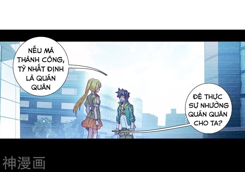 đọc truyện Long Vương Truyền Thuyết Chương 142 ảnh 7 tại Thiên Thai Truyện