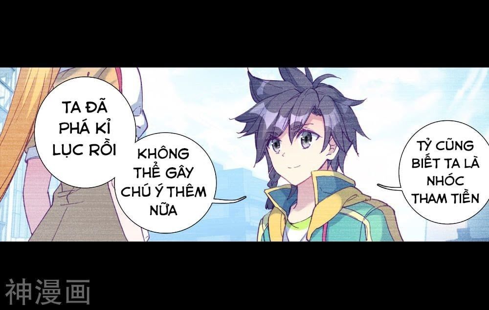 đọc truyện Long Vương Truyền Thuyết Chương 142 ảnh 8 tại Thiên Thai Truyện