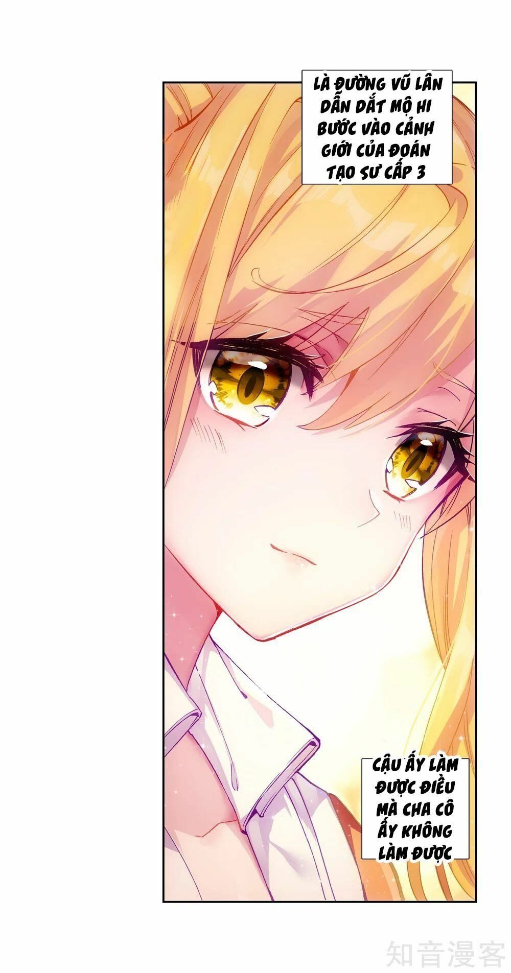 đọc truyện Long Vương Truyền Thuyết Chương 143 ảnh 18 tại Thiên Thai Truyện