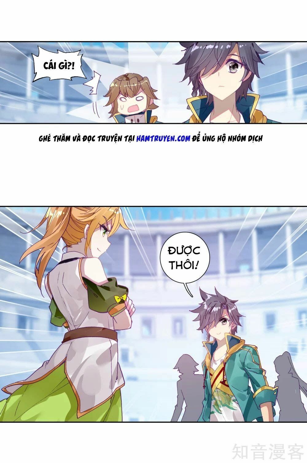 đọc truyện Long Vương Truyền Thuyết Chương 143 ảnh 32 tại Thiên Thai Truyện