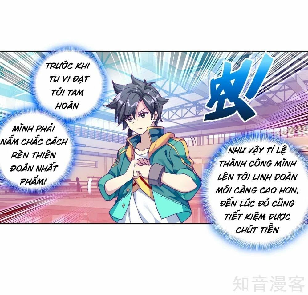 đọc truyện Long Vương Truyền Thuyết Chương 143 ảnh 11 tại Thiên Thai Truyện