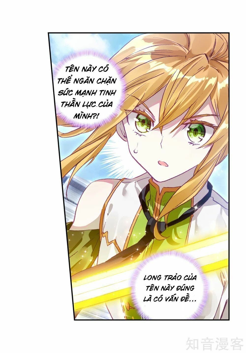 đọc truyện Long Vương Truyền Thuyết Chương 144 ảnh 19 tại Thiên Thai Truyện