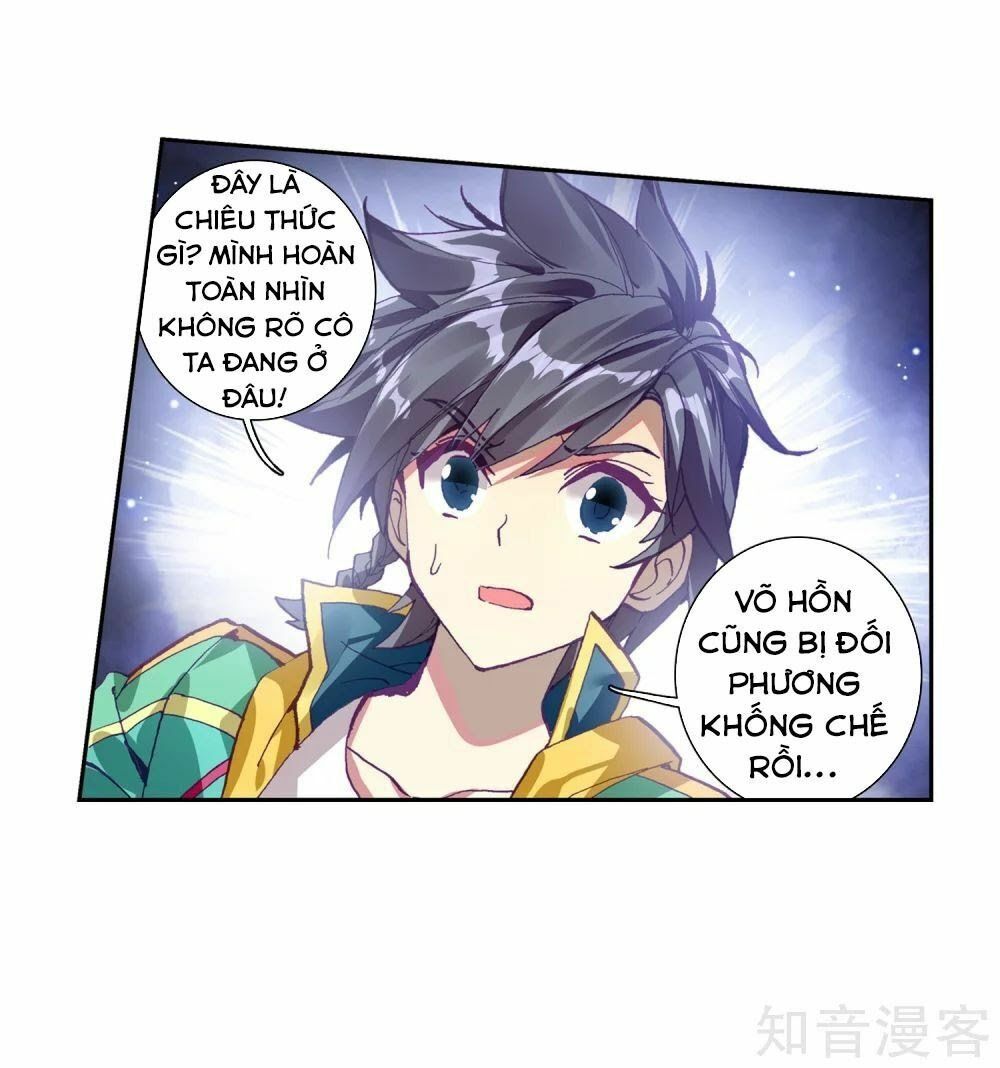 đọc truyện Long Vương Truyền Thuyết Chương 144 ảnh 28 tại Thiên Thai Truyện