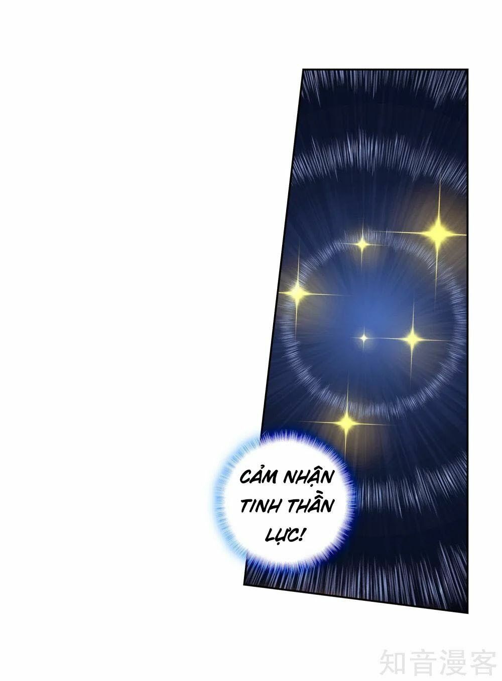 đọc truyện Long Vương Truyền Thuyết Chương 144 ảnh 30 tại Thiên Thai Truyện