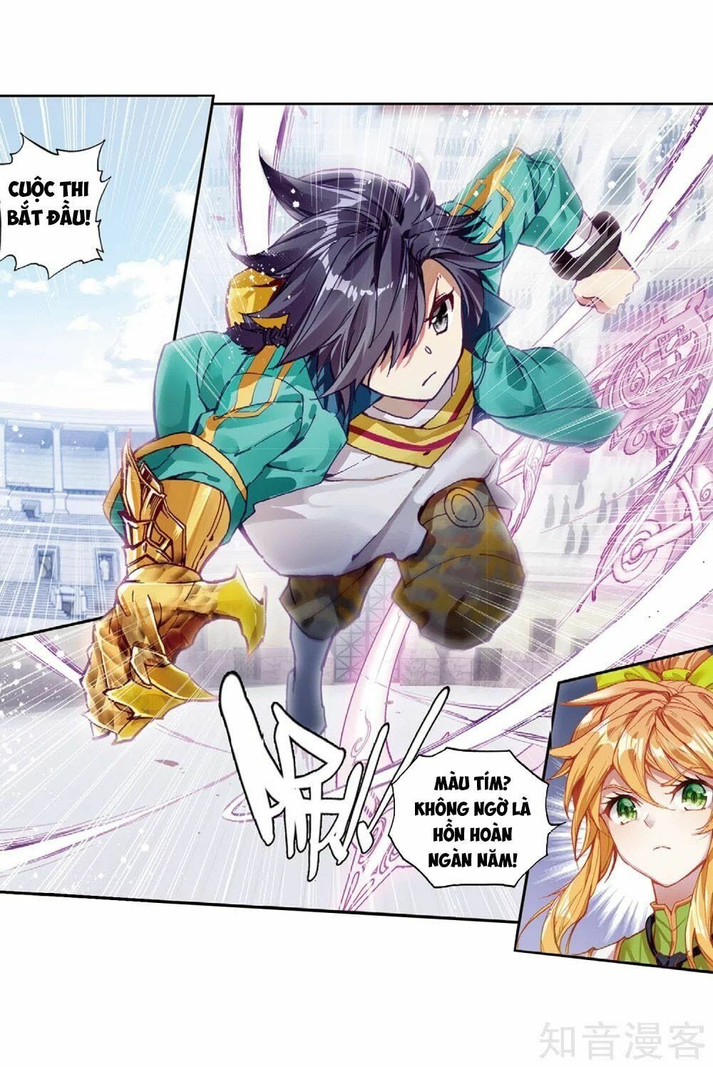 đọc truyện Long Vương Truyền Thuyết Chương 144 ảnh 5 tại Thiên Thai Truyện