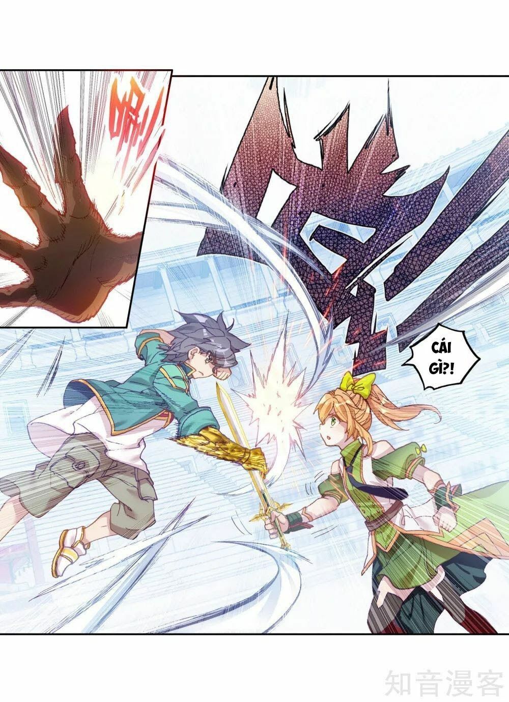 đọc truyện Long Vương Truyền Thuyết Chương 144 ảnh 44 tại Thiên Thai Truyện