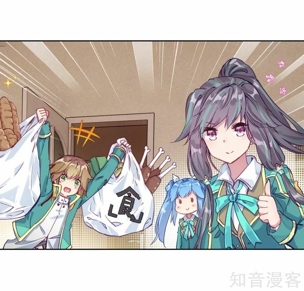 đọc truyện Long Vương Truyền Thuyết Chương 145 ảnh 24 tại Thiên Thai Truyện