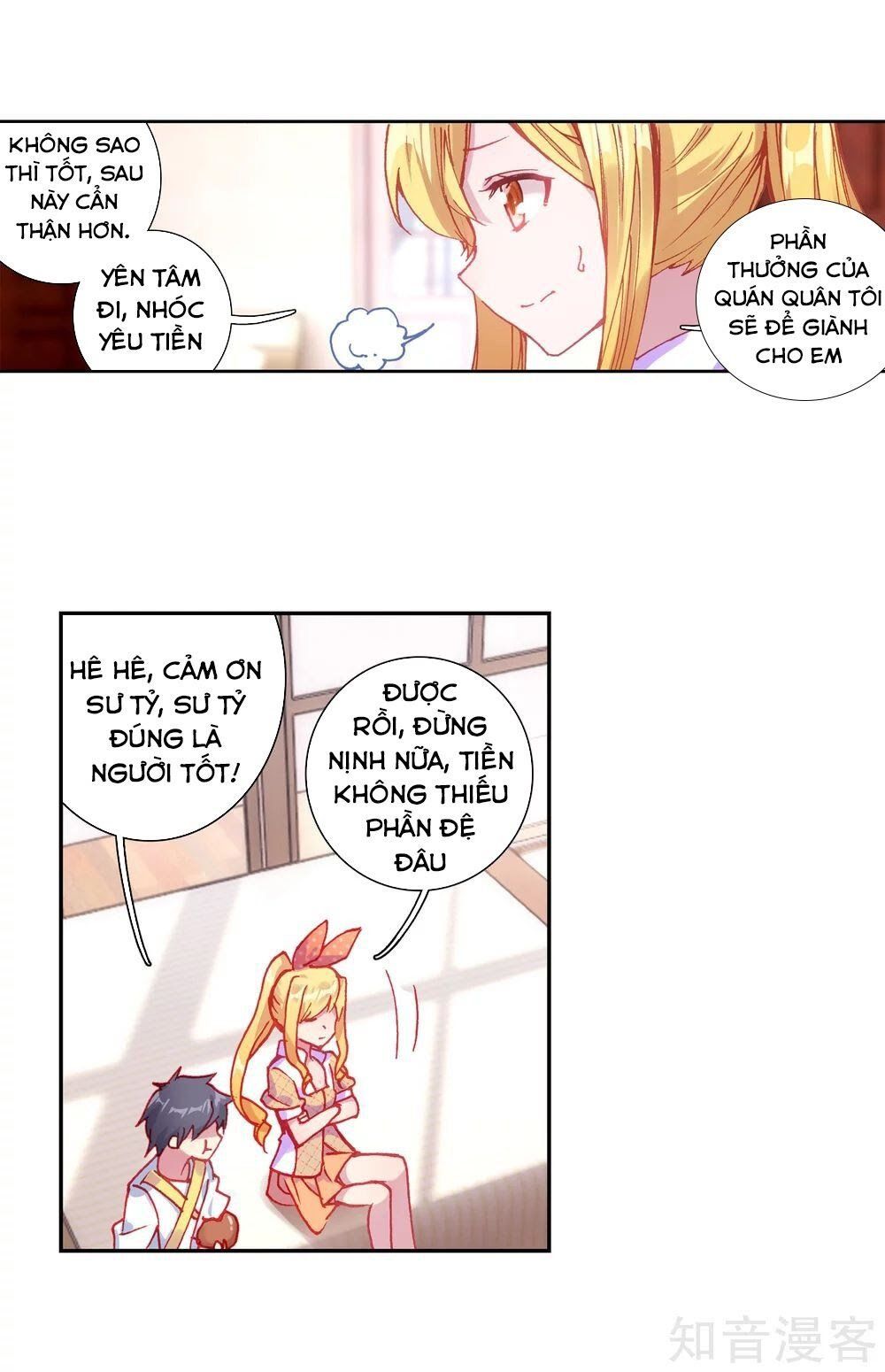 đọc truyện Long Vương Truyền Thuyết Chương 145 ảnh 29 tại Thiên Thai Truyện