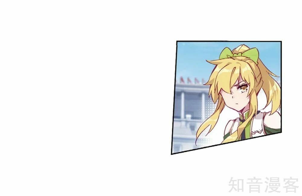 đọc truyện Long Vương Truyền Thuyết Chương 145 ảnh 5 tại Thiên Thai Truyện