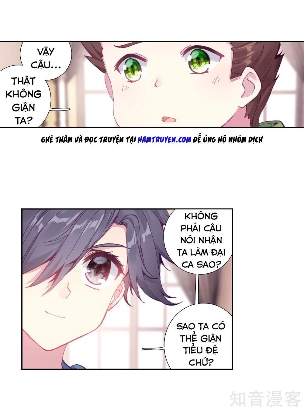 đọc truyện Long Vương Truyền Thuyết Chương 145 ảnh 36 tại Thiên Thai Truyện