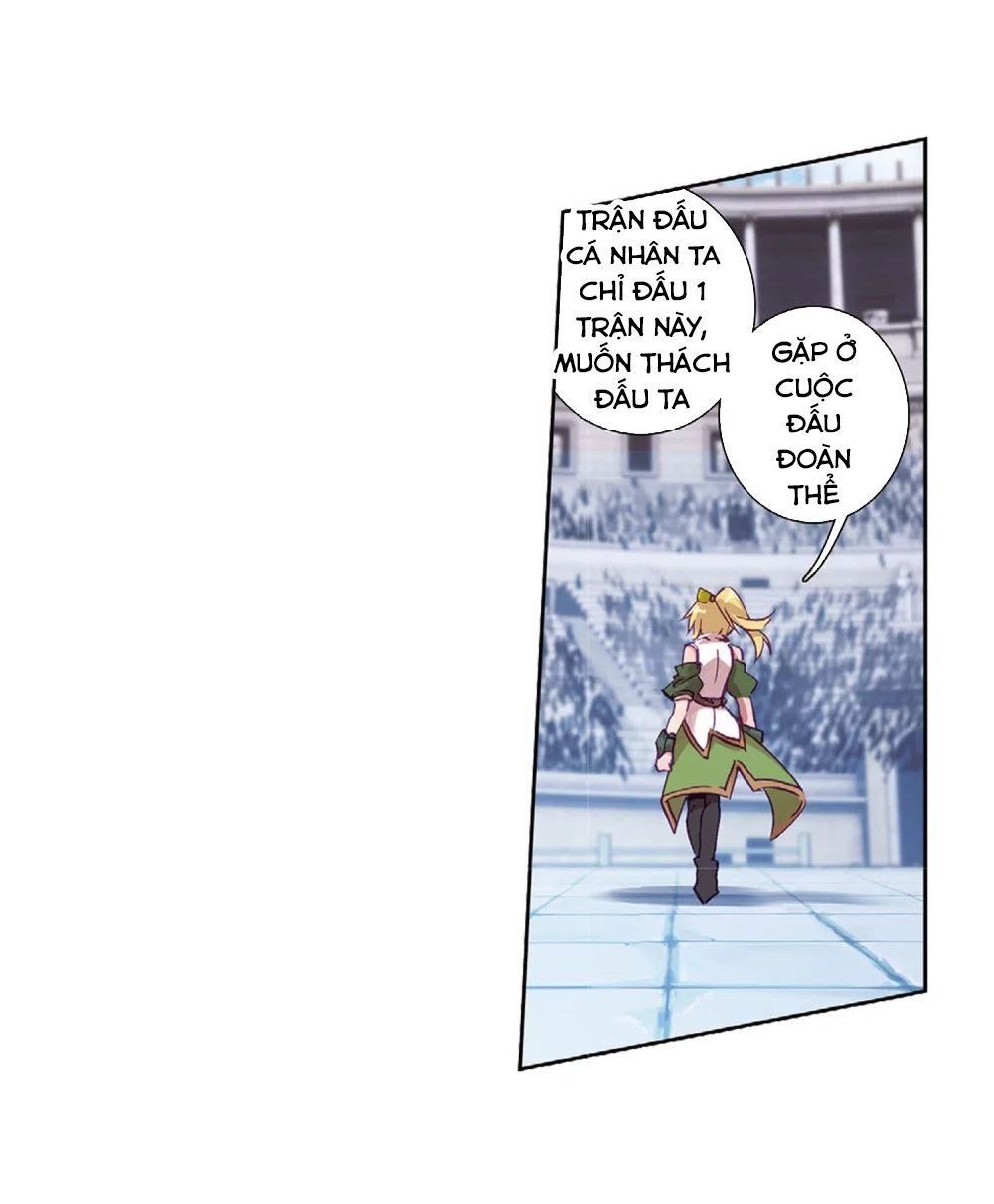 đọc truyện Long Vương Truyền Thuyết Chương 145 ảnh 6 tại Thiên Thai Truyện