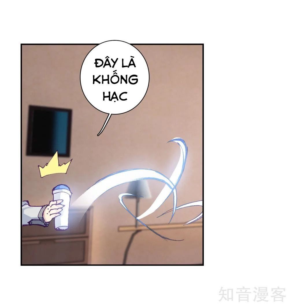 đọc truyện Long Vương Truyền Thuyết Chương 145 ảnh 44 tại Thiên Thai Truyện