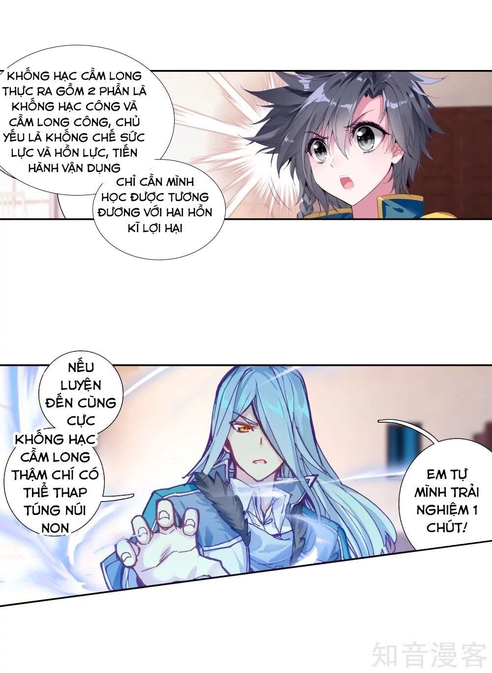 đọc truyện Long Vương Truyền Thuyết Chương 145 ảnh 46 tại Thiên Thai Truyện