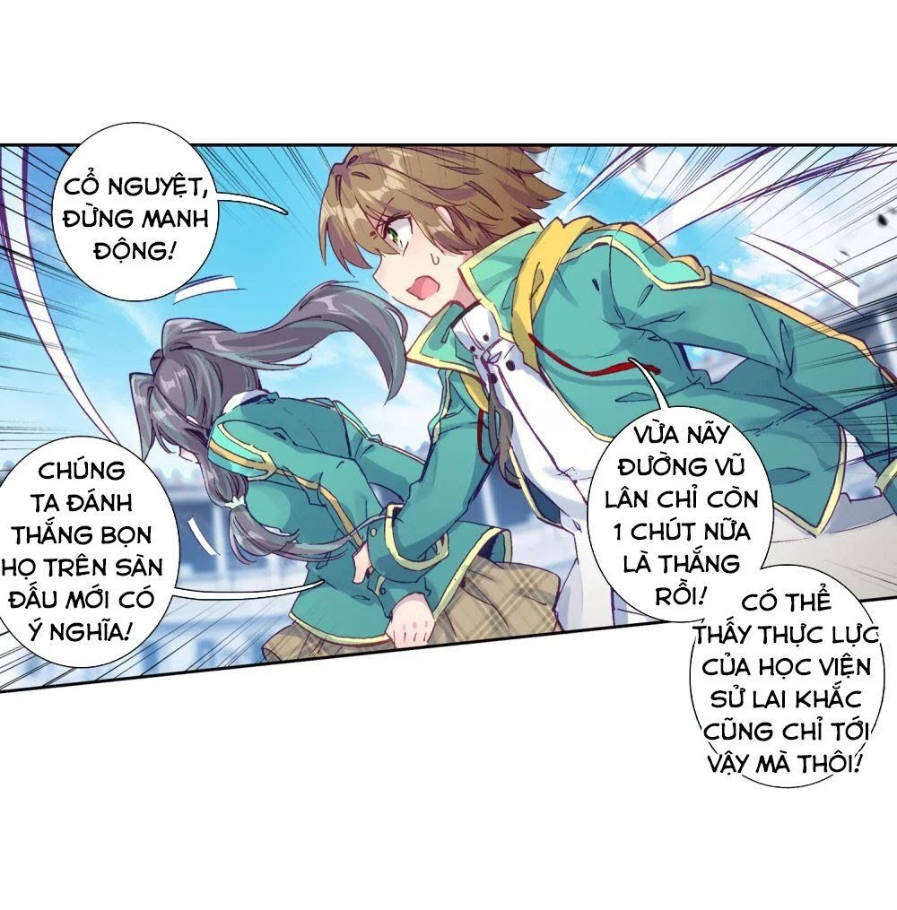 đọc truyện Long Vương Truyền Thuyết Chương 145 ảnh 8 tại Thiên Thai Truyện