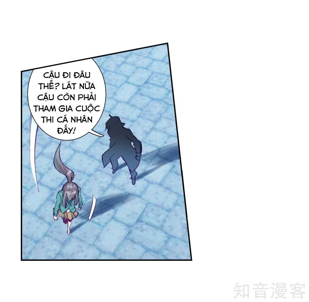 đọc truyện Long Vương Truyền Thuyết Chương 145 ảnh 10 tại Thiên Thai Truyện