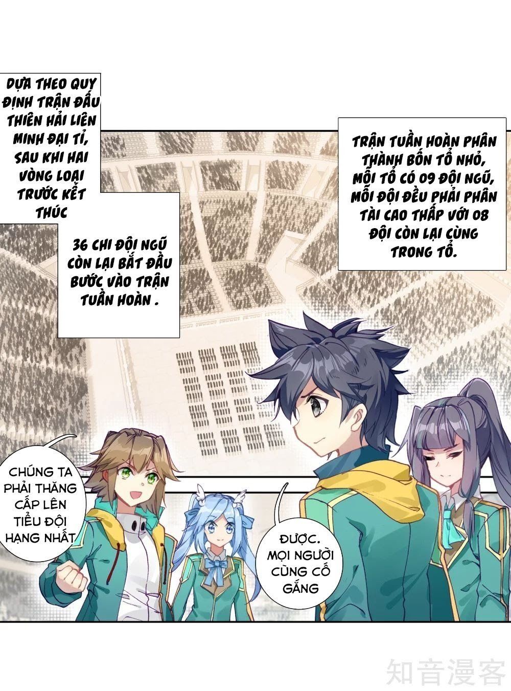 đọc truyện Long Vương Truyền Thuyết Chương 146 ảnh 14 tại Thiên Thai Truyện