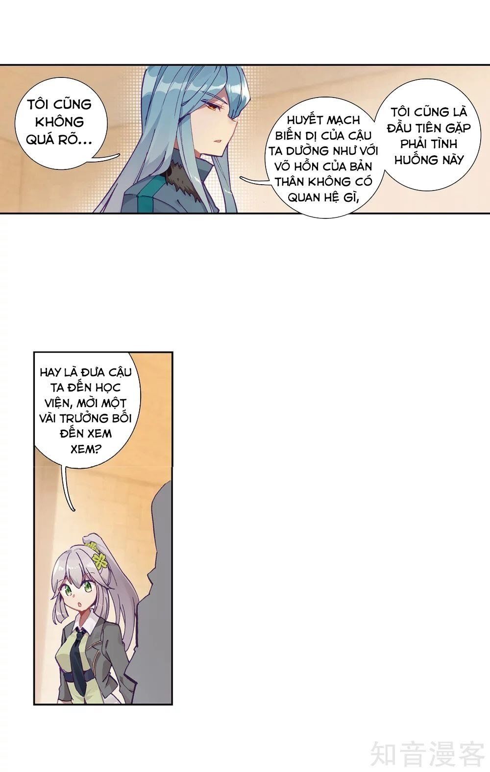 đọc truyện Long Vương Truyền Thuyết Chương 146 ảnh 17 tại Thiên Thai Truyện