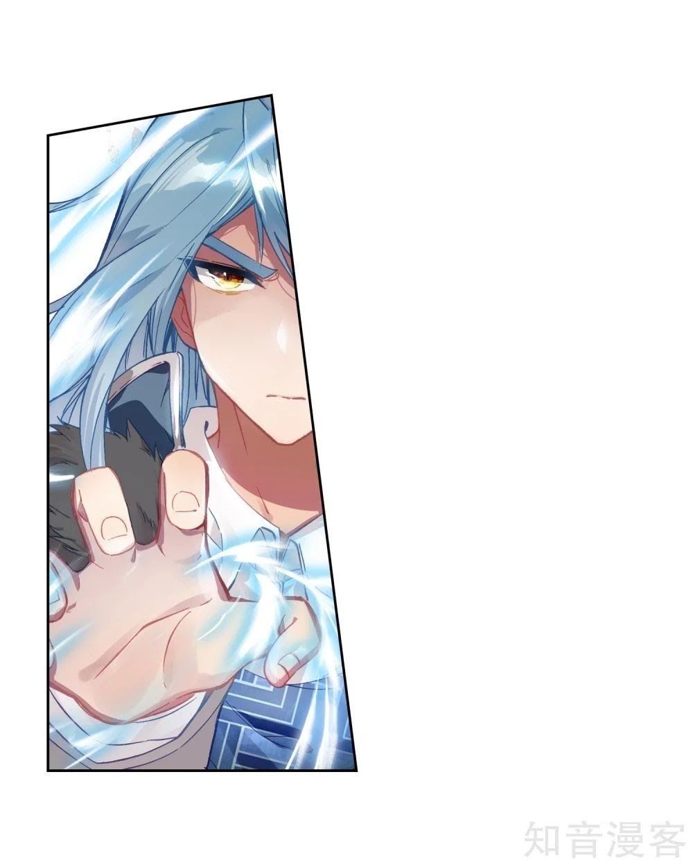 đọc truyện Long Vương Truyền Thuyết Chương 146 ảnh 5 tại Thiên Thai Truyện