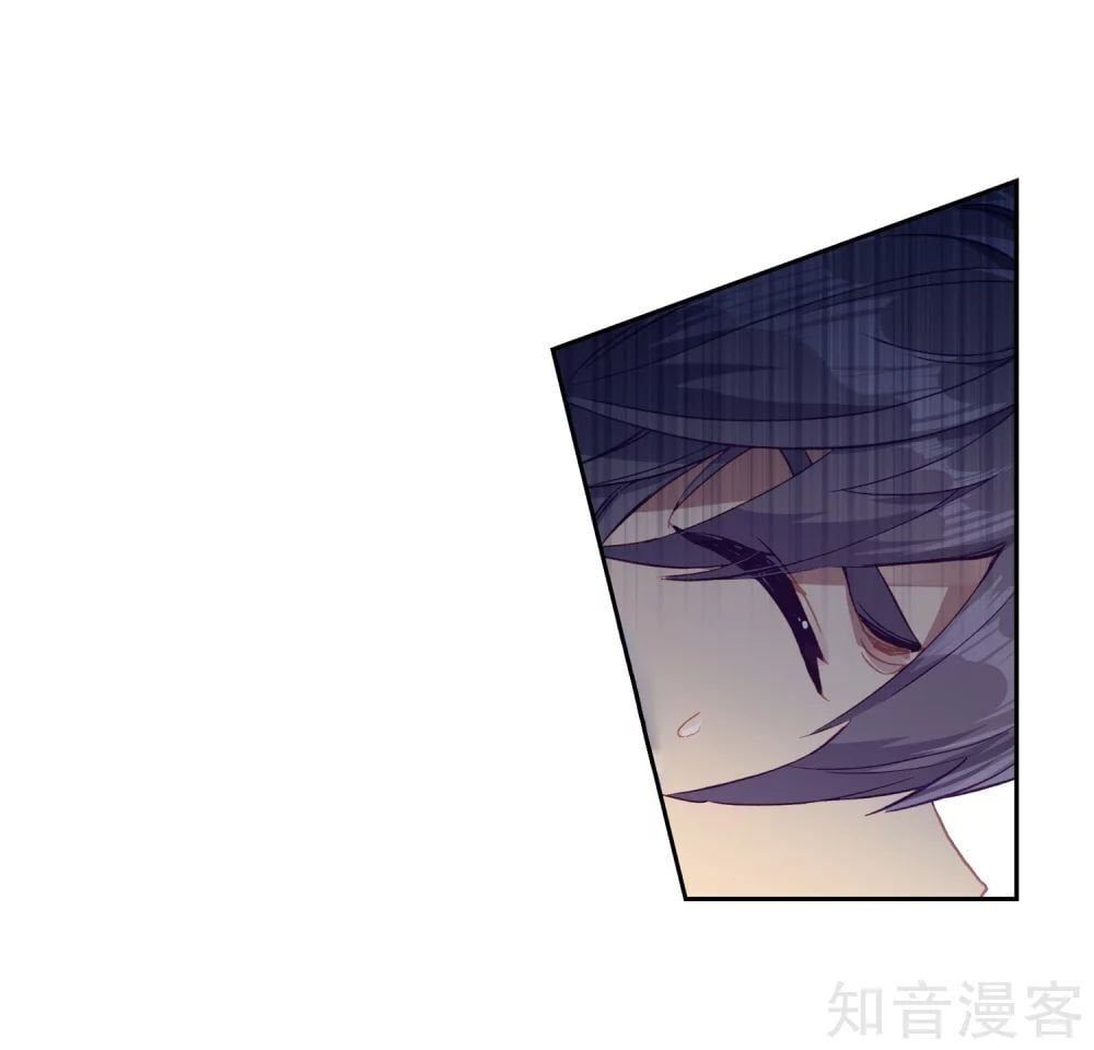 đọc truyện Long Vương Truyền Thuyết Chương 146 ảnh 9 tại Thiên Thai Truyện