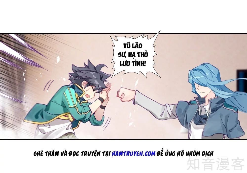 đọc truyện Long Vương Truyền Thuyết Chương 146 ảnh 10 tại Thiên Thai Truyện