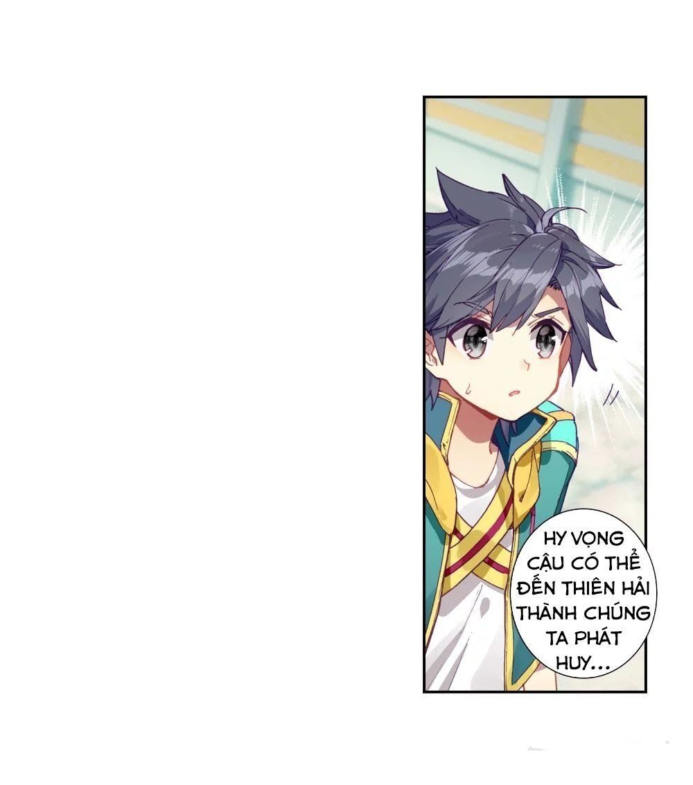 đọc truyện Long Vương Truyền Thuyết Chương 147 ảnh 12 tại Thiên Thai Truyện