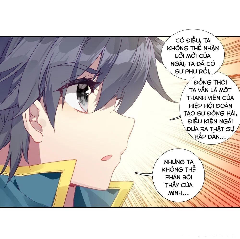 đọc truyện Long Vương Truyền Thuyết Chương 147 ảnh 19 tại Thiên Thai Truyện