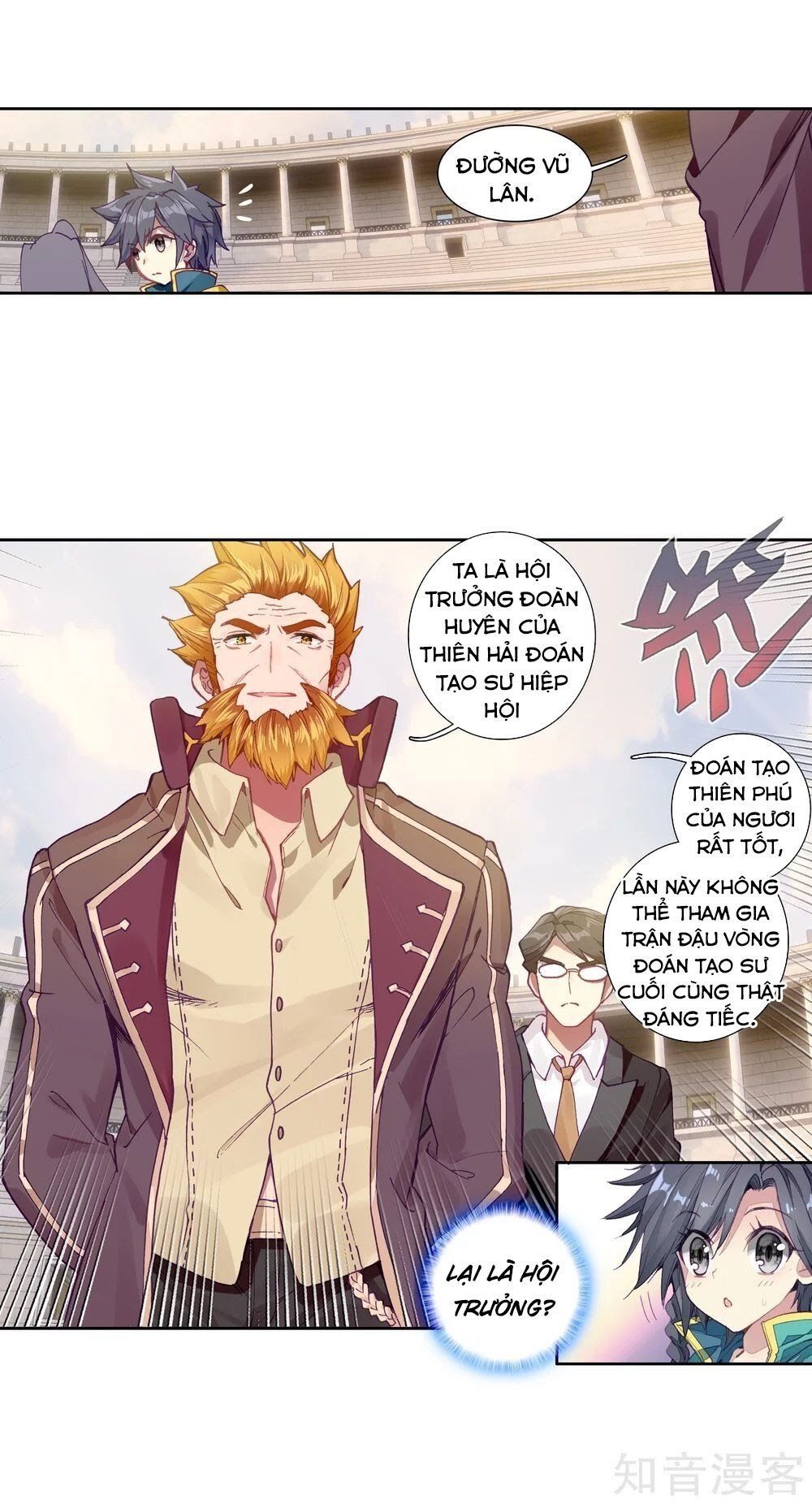 đọc truyện Long Vương Truyền Thuyết Chương 147 ảnh 8 tại Thiên Thai Truyện