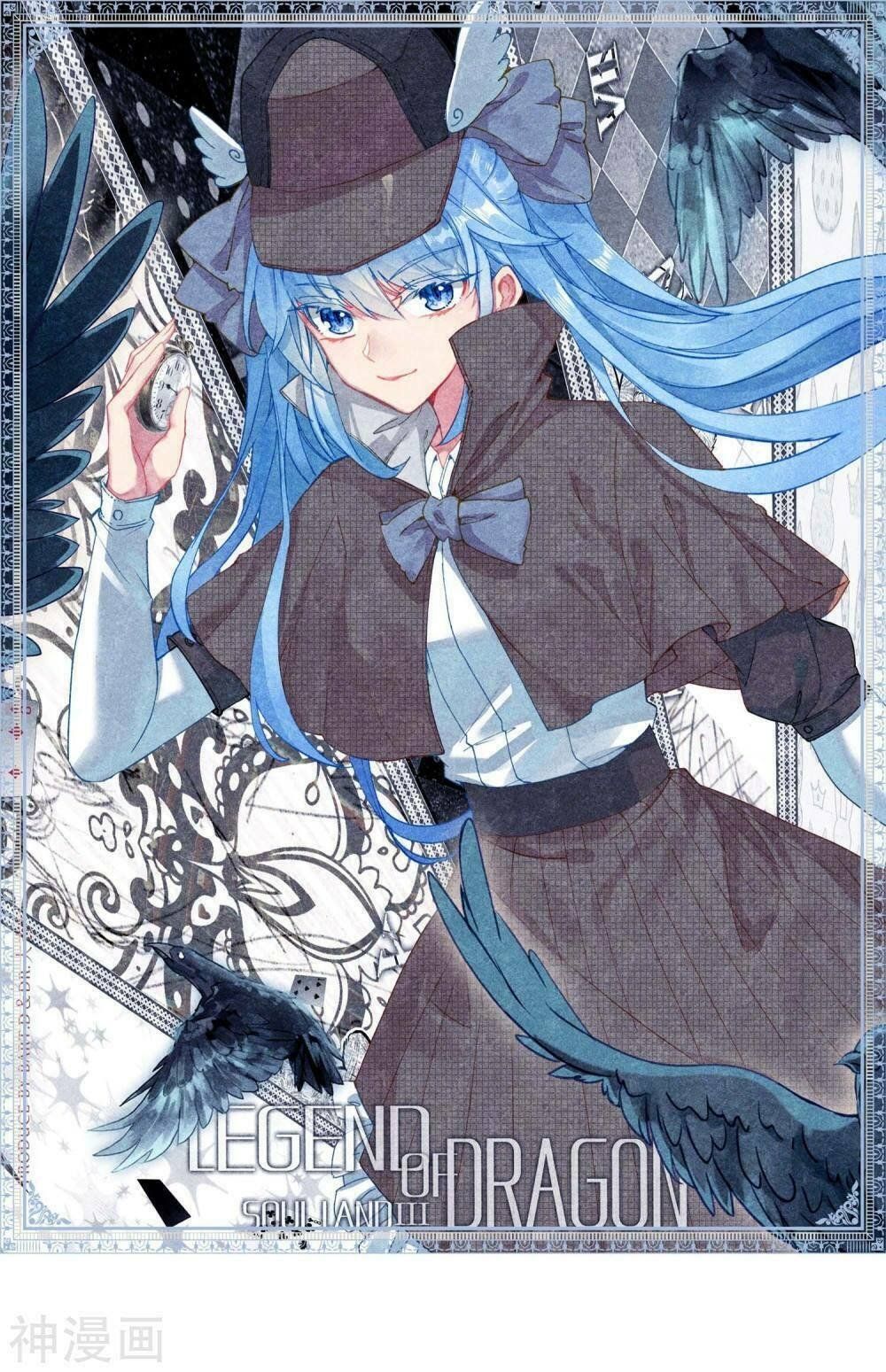 đọc truyện Long Vương Truyền Thuyết Chương 148 ảnh 3 tại Thiên Thai Truyện