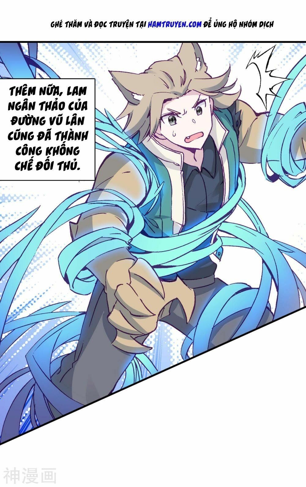 đọc truyện Long Vương Truyền Thuyết Chương 148 ảnh 19 tại Thiên Thai Truyện