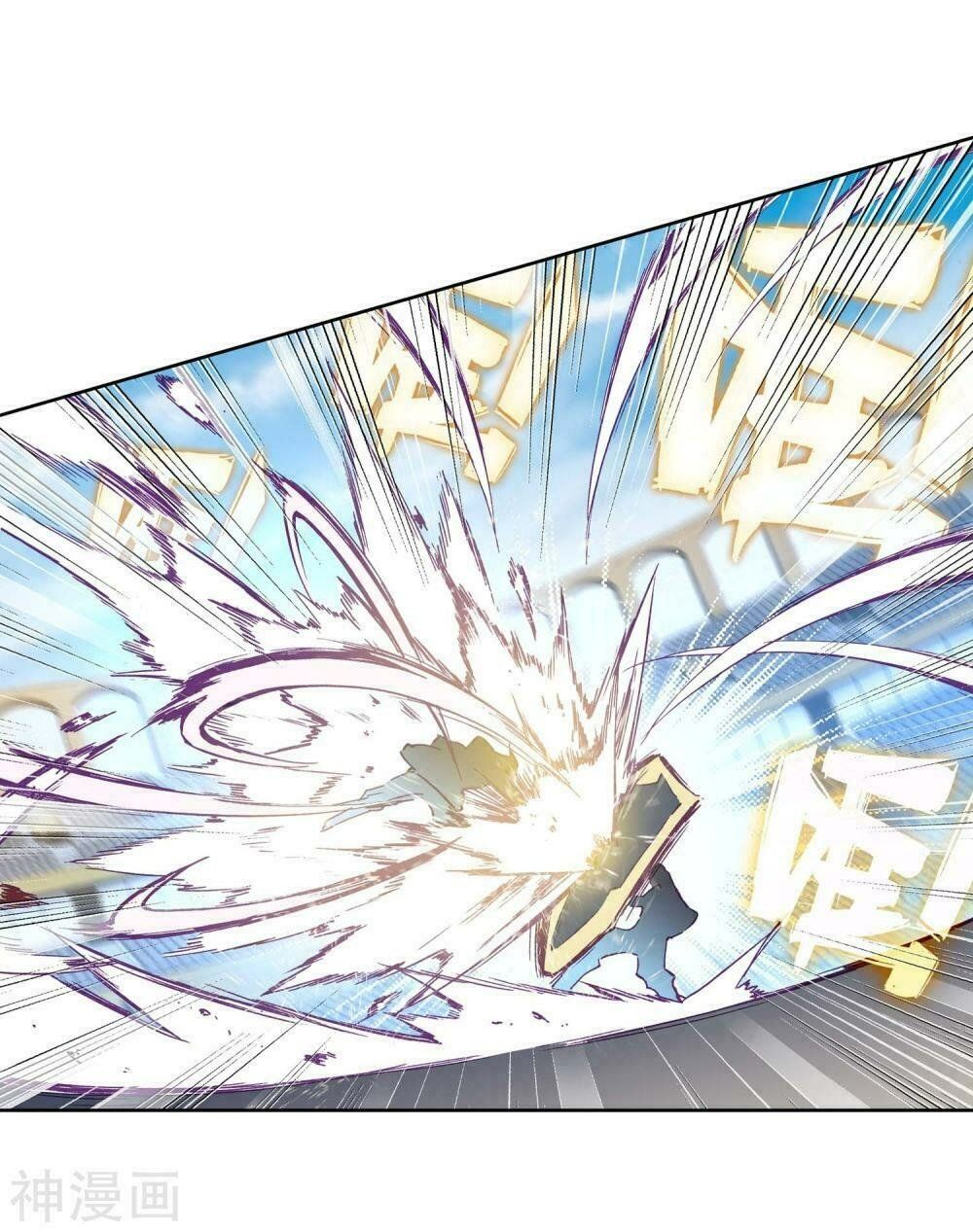 đọc truyện Long Vương Truyền Thuyết Chương 148 ảnh 29 tại Thiên Thai Truyện