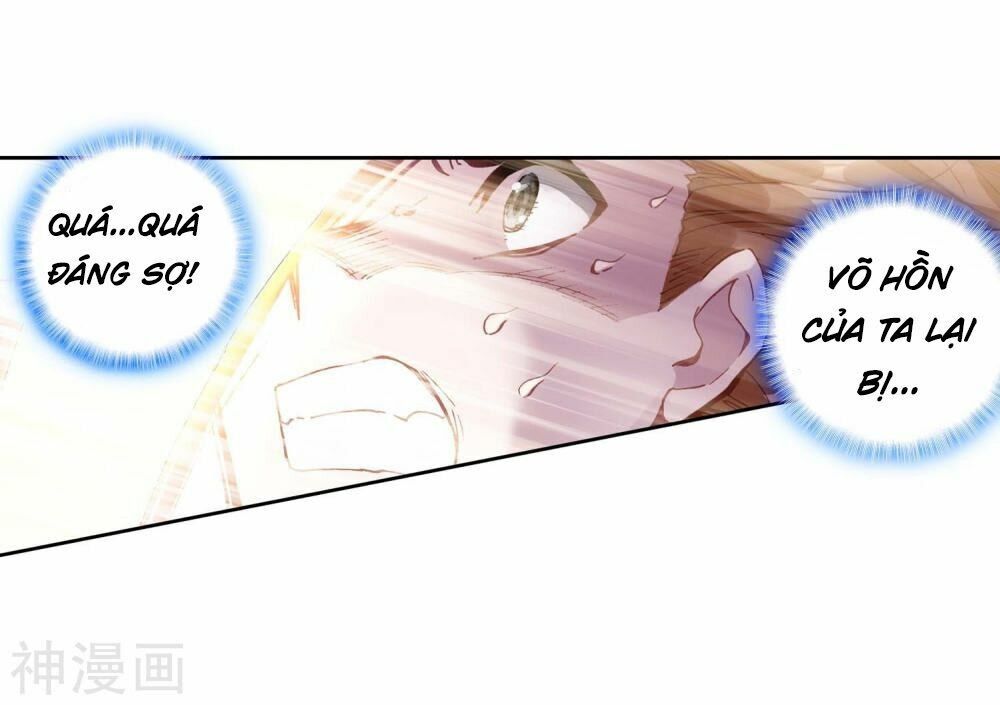 đọc truyện Long Vương Truyền Thuyết Chương 148 ảnh 30 tại Thiên Thai Truyện